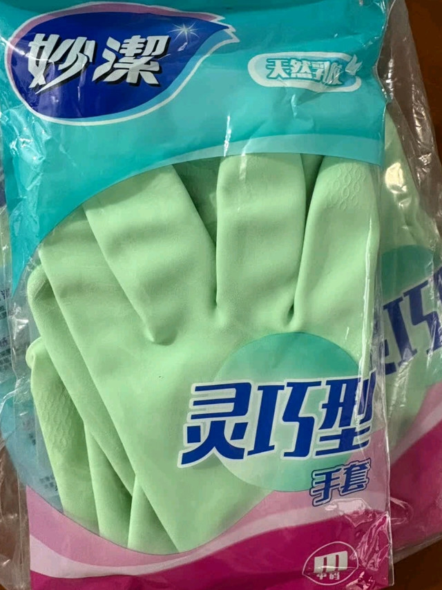 我的家务好搭档：妙洁天然乳胶灵巧型手套体验