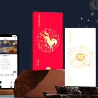 258元拿下400元中沃粮轻奢自选卡！30款一线品牌套餐任选，冲啊！