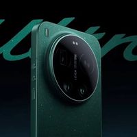 小米17 Ultra推星空绿新配色，携手徕卡升级影像系统