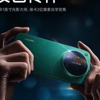 小米17 Ultra官宣：徕卡共创，夜色传神