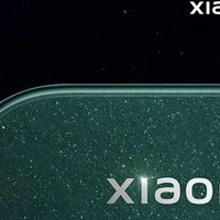 小米全家桶本周发，17Ultra确定涨价！