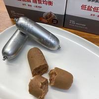 养宠人必看！我家10岁老狗狗的续命主食肠，吃空3箱了🐶