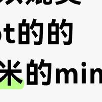 小米MiMo大模型：重塑智能生活新体验