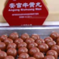 860元一颗的安宫牛黄丸,真的是急救“神药”吗?提醒：5类人要慎用