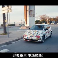 ID. Polo 2026年上市，2026最值得等的小型电动车！