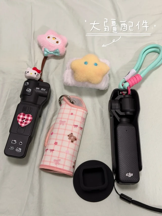 大疆性价比配件测评