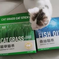 救命！养出毛茸茸“小煤气罐”全靠它✨笑宠猫条让掉毛星人狂喜