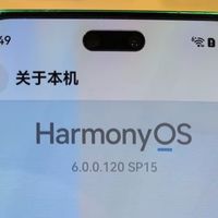 华为Mate80遭背刺？华为nova15 Ultra值得推荐吗？