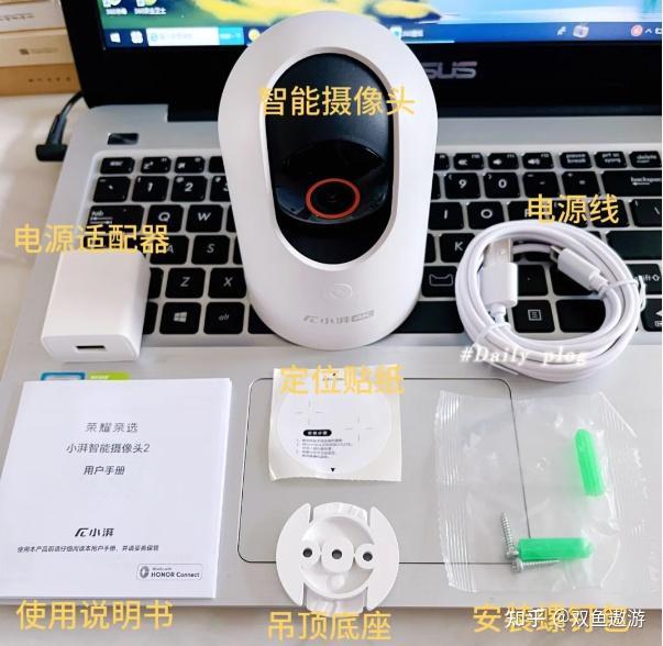 家用监控摄像头插电的好还是装电池的好?