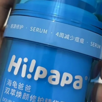 国家唯一认证的祛痘产品！青少年祛痘产品哪种好？祛痘产品推荐榜