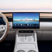 汽车速递 篇零：岚图FREE+搭配华为ADS 4.0，设计动感帅气，操控舒适，运动感十足