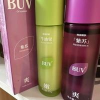 BUV紫苏精粹水实测｜油痘肌湿敷1周，毛孔细到隐形！