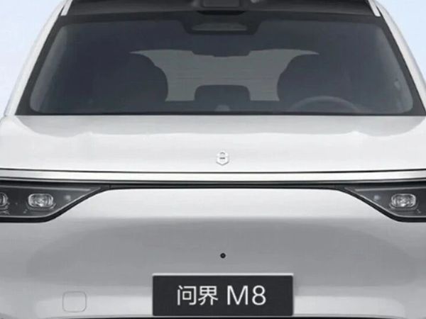 【车灯拆解2515】问界M8 大灯（上）