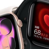 玫瑰金S11，时尚与科技的完美结合
