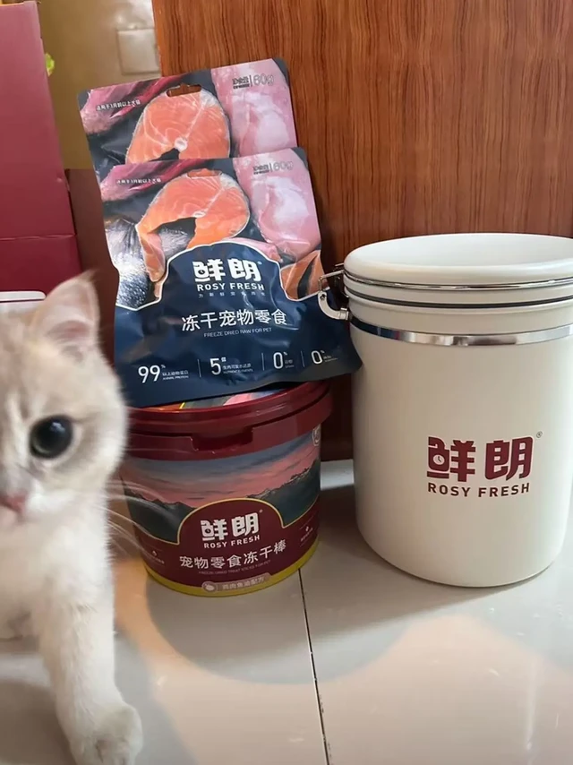 仪式感这一块，鲜朗手拿把掐！！