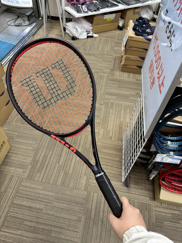 🥰大阪wilson clash v3 网球拍1500拿下