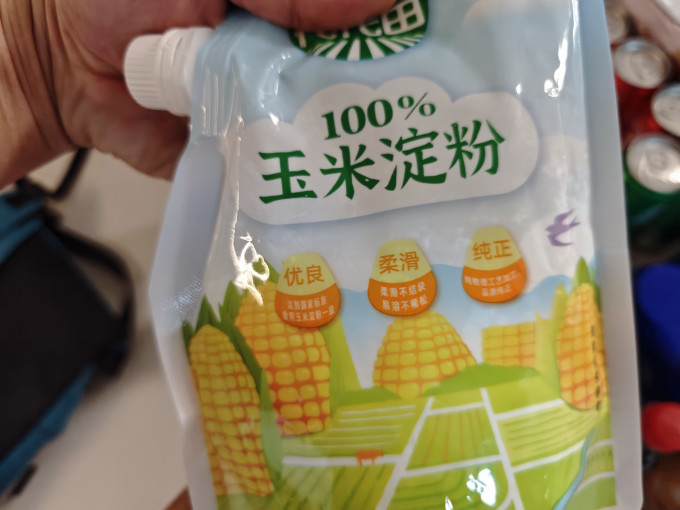 海天烘焙食品