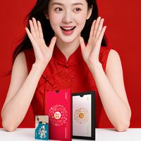 春节员工福利薅羊毛？300元搞定500元档福利, 还得是中沃粮礼品卡