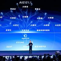 刚刚，钉钉掀桌子！狠人无招狂甩 20+AI 新品，AI 工作操作系统来了