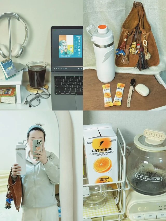 30+中女，越来越懂“照顾自己”不是一句空话