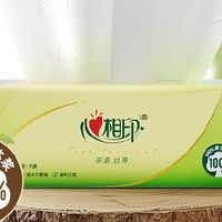 心相印抽纸原生木浆