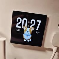 我的小米智能中控屏：全屋智能的极简入口