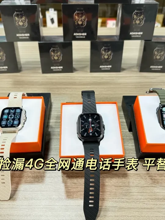 百元多捡漏飞亚达4G全网通电话手表带照相摄像支付，平替小某才 #智能手表 #捡漏 #性价比 #数码 #手表