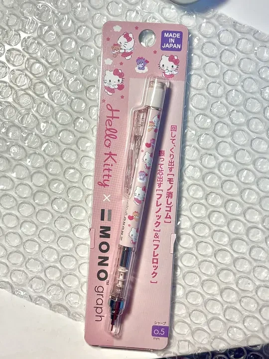 ✨开箱大吉！为Kitty设计付费，我心甘情愿