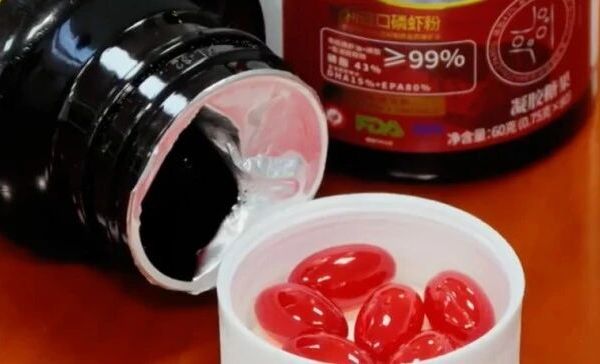 某保健品存在成分虚标，涉嫌造假！买保健品要当心这些“坑”