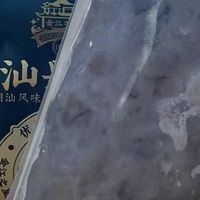 餐饮人必入！这款潮汕黑虎虾滑回头客拉满