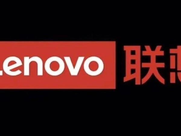 西安格联商贸2025-12-22联想电脑报价