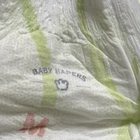 双旦宝宝礼：BBC air呼吸纸尿裤