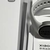 全天候智能助手，改变生活