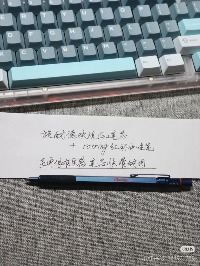 三菱铅笔中性笔
