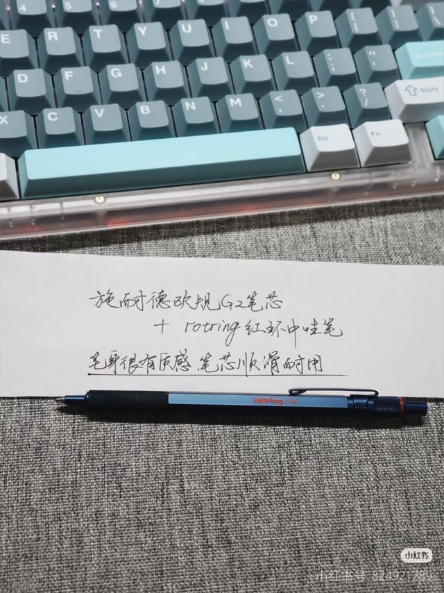 年度爱用中性笔Top3！