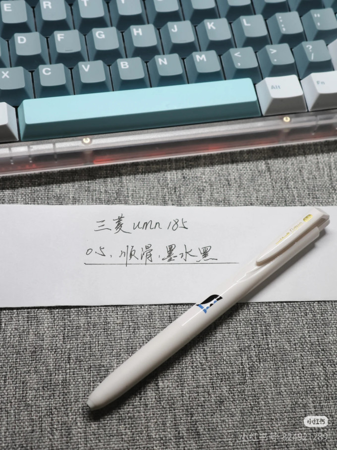 三菱铅笔中性笔