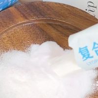 肠胃救星！无蔗糖益生菌冻干粉，打工人必备