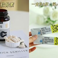 氨糖 vs 钙片，哪个对关节养护更有效？我们汇总了86位用户真实观点