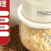 贝尔斯盾新绞肉机：厨房备料的全能小助手
