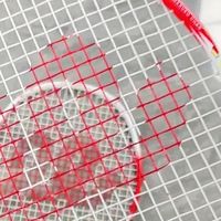 WCC羽毛球拍，官方正版超吸睛✨