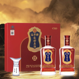 懂酒的都懂，这杯百年传承的古法药酒，才是品质养生的真门道