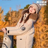 骆驼王俊凯联名羽绒服：冬日温暖与型格