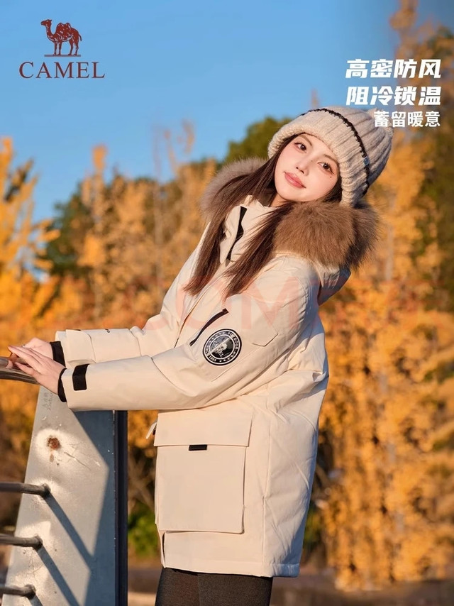 骆驼王俊凯联名羽绒服：冬日温暖与型格