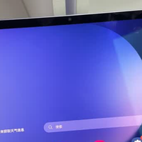 追剧平板电脑 篇零：2025平板怎么选？办公娱乐学习三场景适配3款热门机型推荐