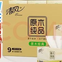 实用与质感兼备的日常好物