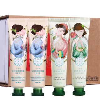 【圣诞节礼物】百雀羚三生花护手霜礼盒装补水保湿滋润不油腻正品