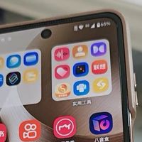 moto Razr 60 Ultra 折叠屏使用体验：颜值与实力双在线