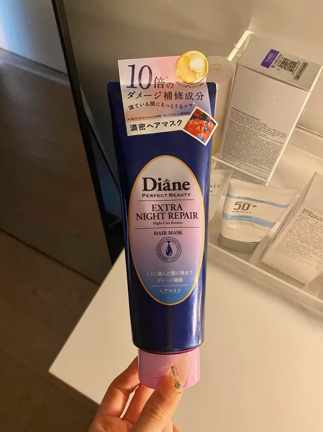 🇯🇵日本买的，比10次蛋白矫正还恐怖