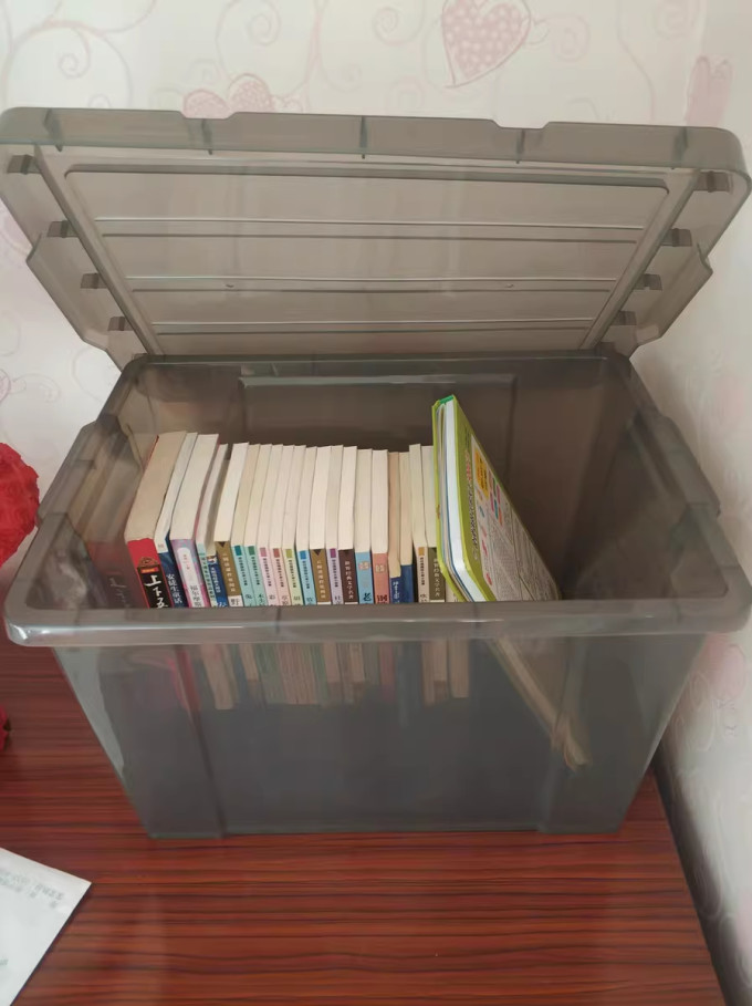 佳帮手收纳用品