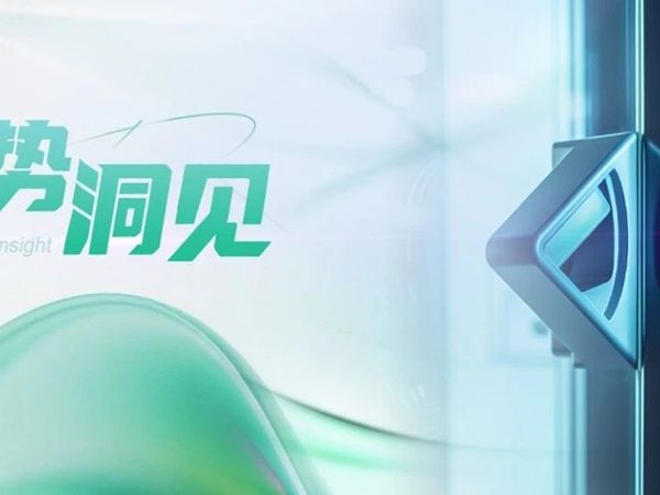 “硬核产品力”是智能门锁行业穿越周期的答案